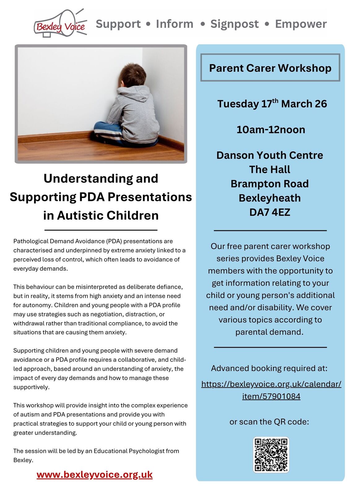 Understanding PDA 17.3.26